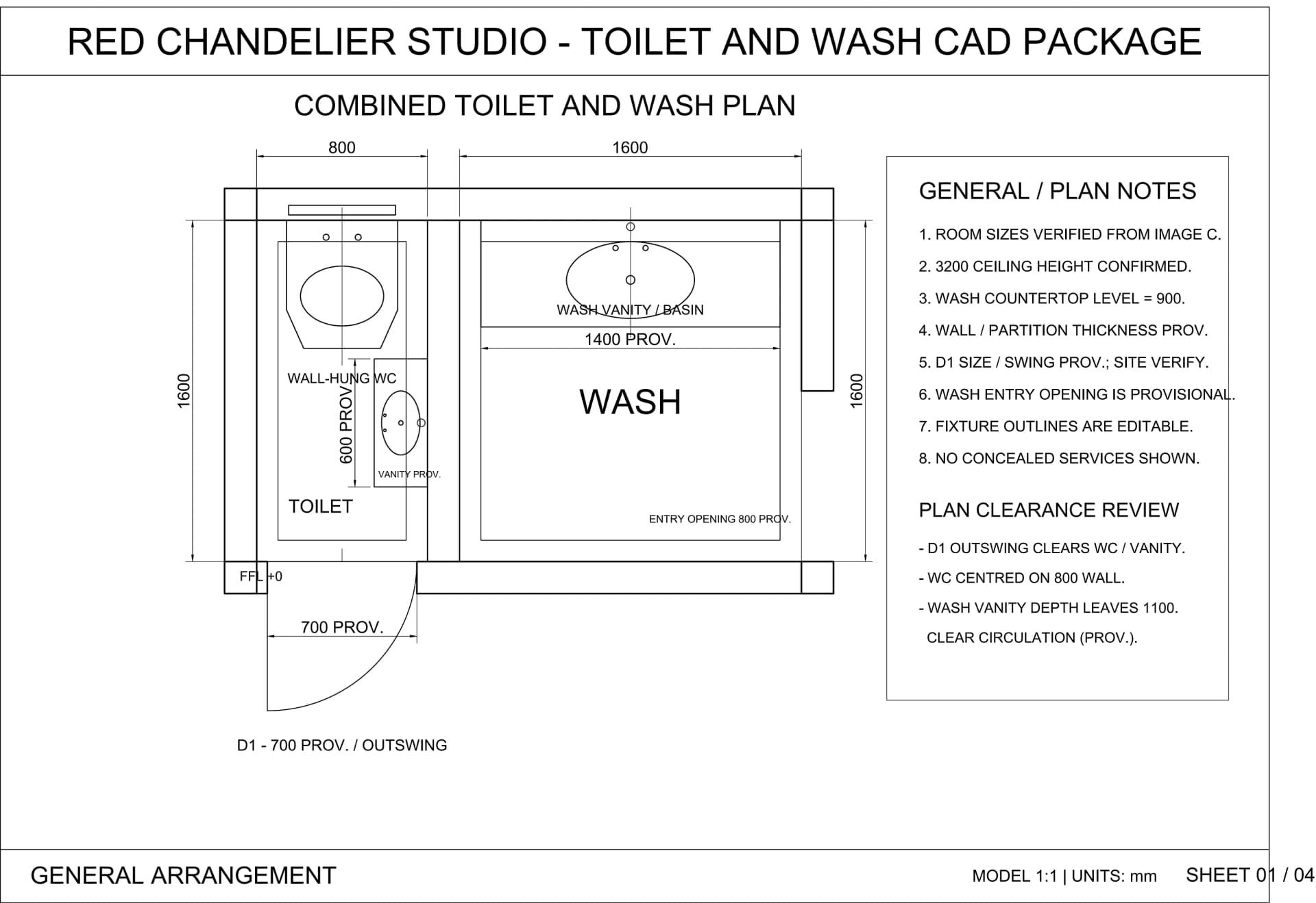 Custom interior feature walls general arrangement and layout drawing
